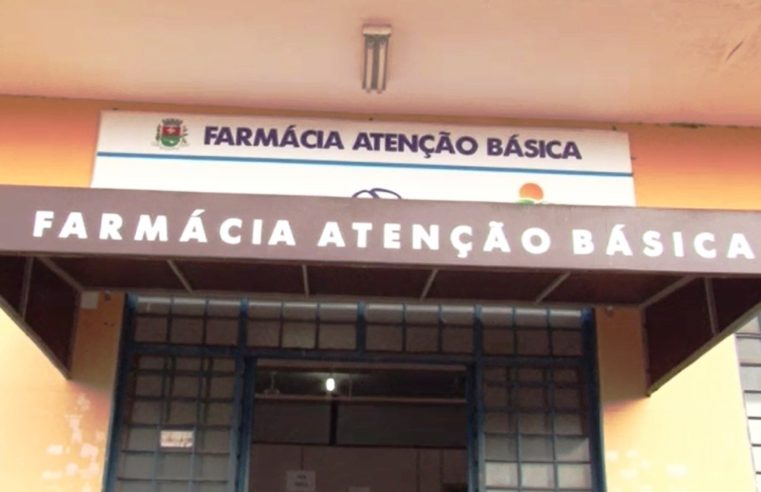 Em Guaira: Vereadores se unem para solicitar descentralização da Farmácia Municipal