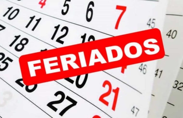 EM GUAÍRA: ESTADO TERÁ FERIADÃO NO CARNAVAL E MUNICÍPIO SEGUIRÁ O MESMO CALENDÁRIO