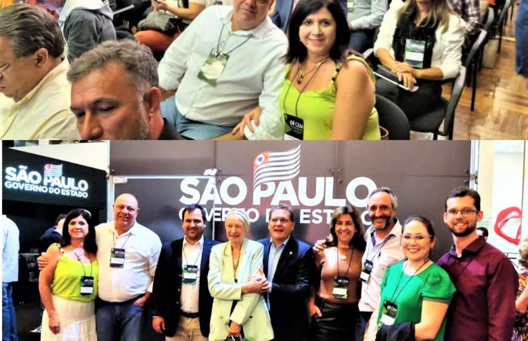 EM MIGUELÓPOLIS: DR. NAIM PARTICIPA DO 64º CONGRESSO ESTADUAL DE MUNICÍPIOS. FOCO É O APRIMORAMENTO DA GESTÃ PÚBLICA