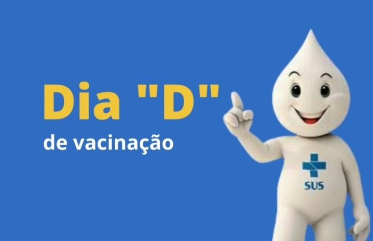 EM GUAÍRA: DOMINGO É DIA D DE VACINAÇÃO