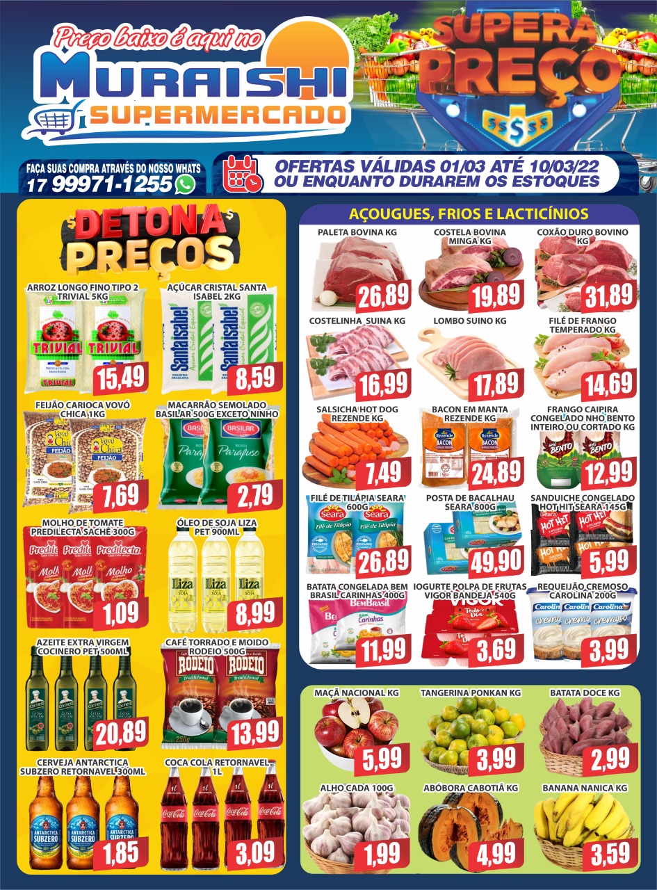 NOVO LISTÃO DE OFERTAS IMBATÍVEIS DO MURAISHI SUPERMERCADO. APROVEITE!!!