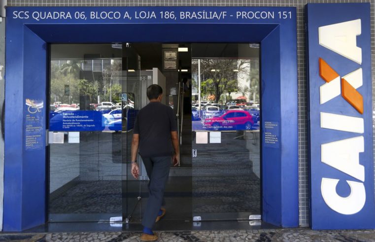 BANCOS FECHARÃO NO FERIADO DE AMANHÃ EM TODO O PAÍS