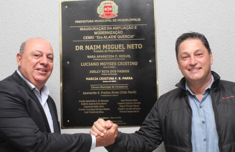 EM MIGUELÓPOLIS: DR. NAIM ENTREGA CEMEI DRA. ALAÍDE QUÉRCIA À POPULAÇÃO. INSTITUIÇÃO FOI REFORMADA, AMPLIADA E MODERNIZADA