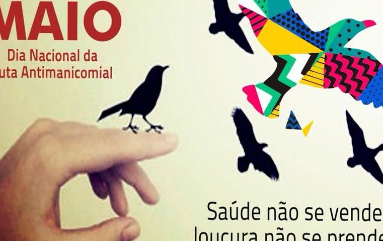 EM GUAÍRA: ABERTO À POPULAÇÃO, CAPS PROMOVE EVENTO REFERENTE À LUTA ANTIMANICOMIAL