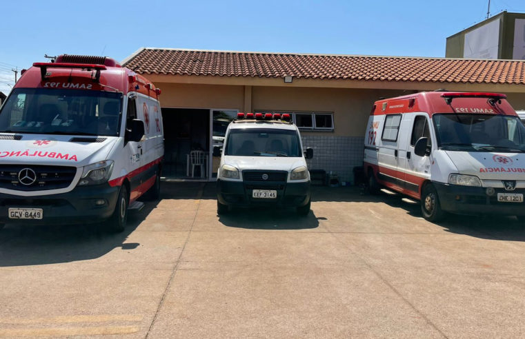 EM GUAÍRA: MUDANÇA DE ENDEREÇO: EQUIPE DO SAMU ESTÁ AGORA NO AMBULATÓRIO MUNICIPAL