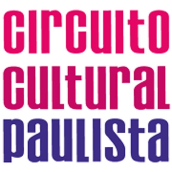 EM GUAÍRA: MUNICÍPIO INTEGRARÁ O CIRCUITO CULTURAL PAULISTA 2022