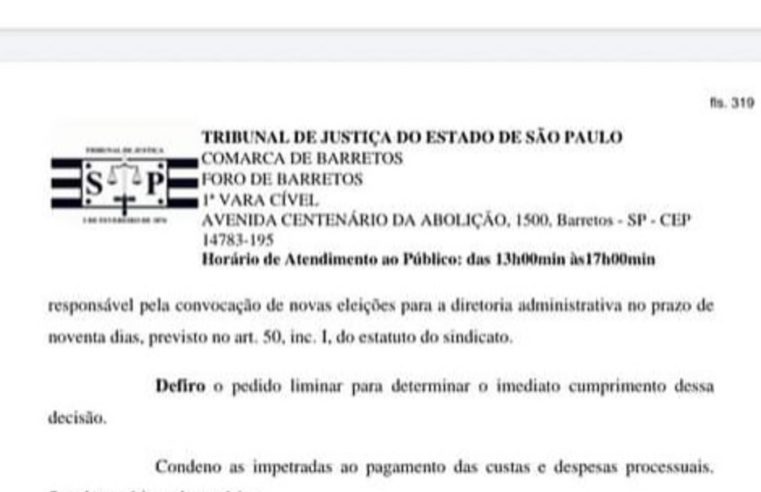 EM BARRETOS: JUSTIÇA ANULA ELEIÇÃO DO SINDICATO DOS SERVIDORES PÚBLICOS MUNICIPAIS