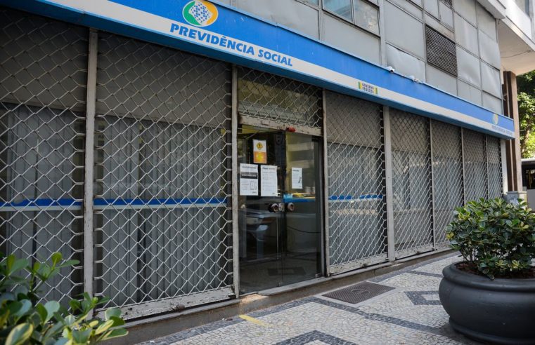 JÁ ESTÃO EM VIGOR AS NOVAS REGRAS PARA ATENDIMENTO PRESENCIAL NAS AGÊNCIAS DO INSS. ATENÇÃO PARA AS MUDANÇAS