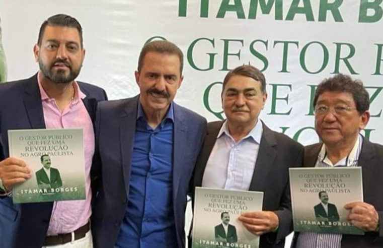 EM GUAÍRA: VEREADORES ANDRÉ GREGÓRIO E MORETTI PARTICIPAM DE LANÇAMENTO DO LIVRO DO DEPUTADO ITAMAR BORGES