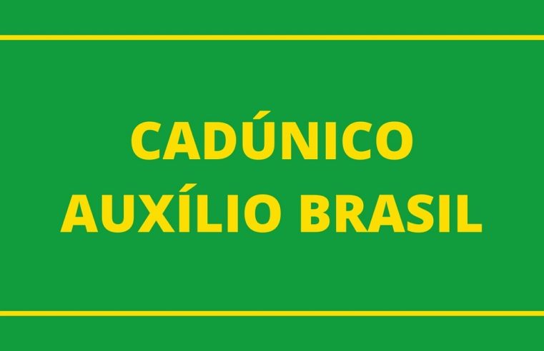 PRORROGADA ATUALIZAÇÃO DO CADASTRO ÚNICO