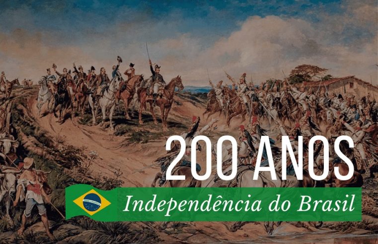 EM GUAÍRA: PREFEITURA REALIZA ATO CÍVICO EM CELEBRAÇÃO AOS 200 ANOS DA INDEPENDÊNCIA DO BRASIL