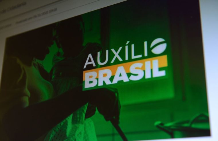 AUXÍLIO BRASIL É PAGO HOJE A BENEFICIÁRIOS COM NIS DE FINAL 3