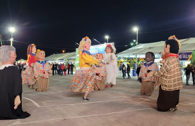 DIA 8 DE SETEMBRO, EM GUAÍRA, ACONTECE O FESTIVAL CULTURAL DO FOLCLORE