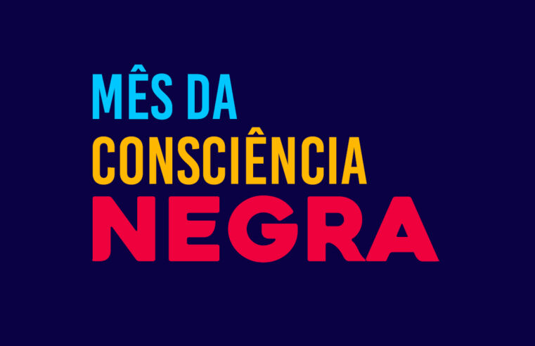 COMEÇA NESTE DOMINGO, 20, A COMEMORAÇÃO DA SEMANA DA CONSCIÊNCIA NEGRA EM GUAIRA