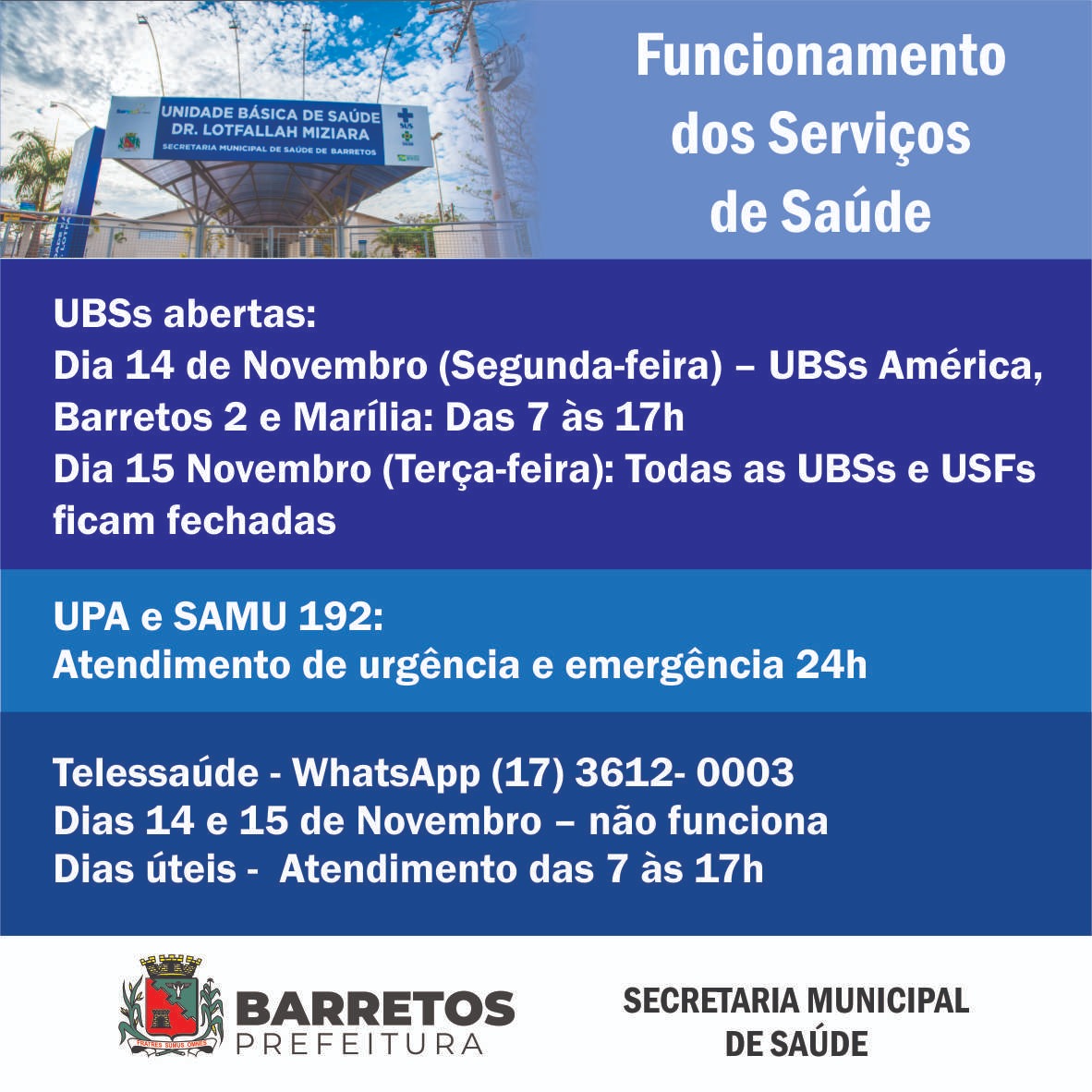 POSTOS DE SAÚDE DE BARRETOS ATENDERÃO A POPULAÇÃO NO SÁBADO E NA SEGUNDA-FEIRA DO FERIADO PROLONGADO