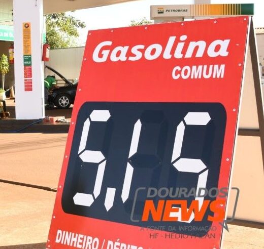 GASOLINA VOLTA A CASA DOS R$ 5,15 EM GUAIRA