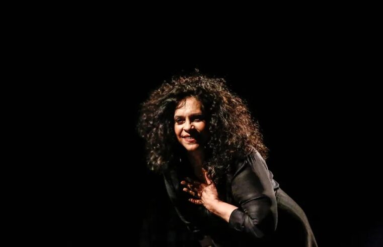 GAL COSTA, UMA DAS MAIORES CANTORAS DO BRASIL, MORRE AOS 77 ANOS