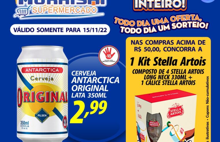 ATENÇÃO!! MURAISHI SUPERMERCADO ABERTO HOJE ATÉ AS 13 HRS. APROVEITEM AS MEGA OFERTAS DE ANIVERSÁRIO!!!