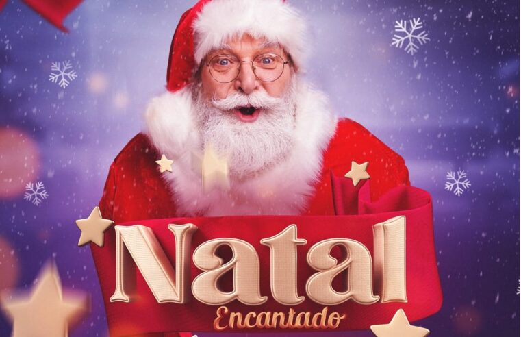 CONFIRA PROGRAMAÇÃO DE NATAL EM GUAÍRA