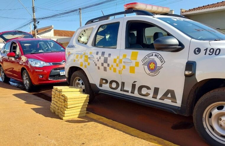 POLÍCIA RODOVIÁRIA INTERCEPTA CARGA DE DROGAS QUE IRIA PARA MIGUELÓPOLIS. TRAFICANTES FORAM PRESOS