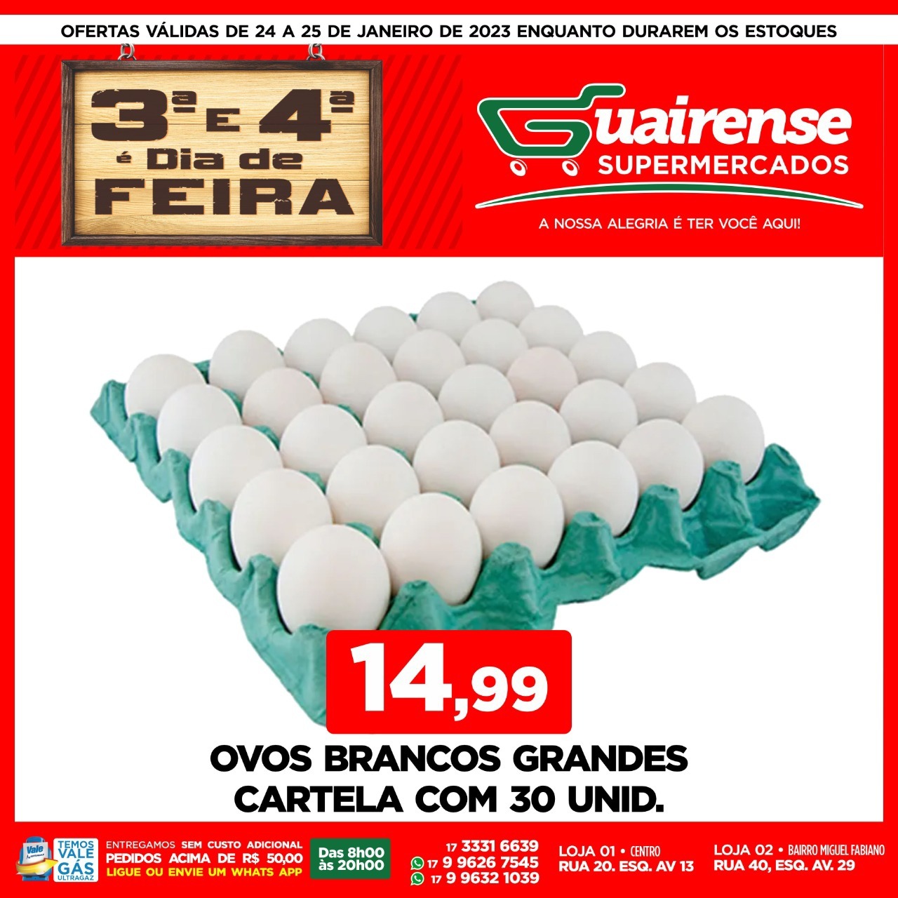 SUPER TERÇA E QUARTA NO GUAIRENSE SUPERMERCADO. IMPERDÍVEL. ECONOMIA DE VERDADE PARA VOCÊ!!