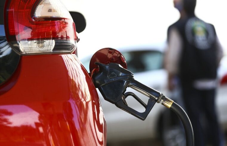 MINISTÉRIO DA JUSTIÇA COBRA EXPLICAÇÕES A POSTOS SOBRE AUMENTO DE PREÇOS DA GASOLINA