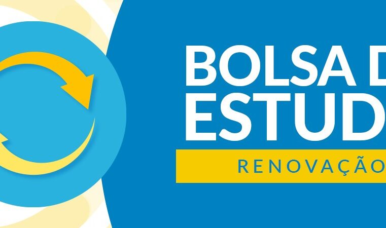 ESTUDANTES DE GUAÍRA TÊM ATÉ DIA 31 PARA FAZEREM A RENOVAÇÃO DE SUAS BOLSA DE ESTUDO