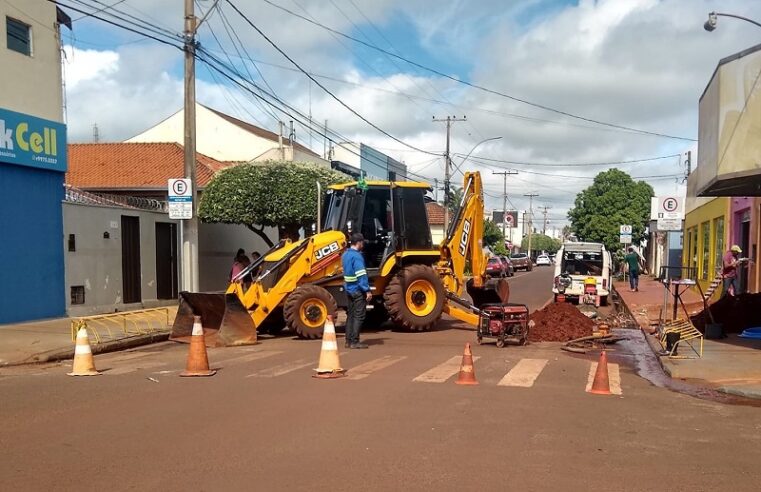 PROBLEMA EM REDE, CAUSA DESABASTECIMENTO DE ÁGUA EM GUAÍRA