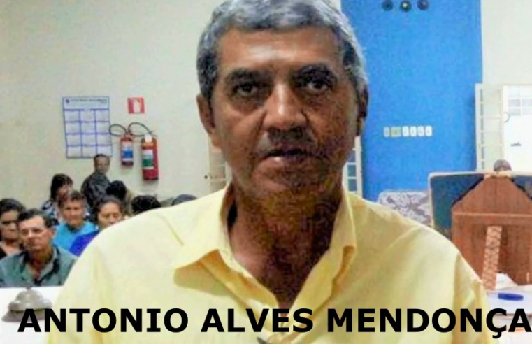 ÁUDIO; CEREA DE GUAÍRA COMPLETA 46 ANOS. DIRETOR DA ENTIDADE LAMENTA AUSÊNCIA DE AUTORIDADES MUNICIPAIS EM FESTIVA