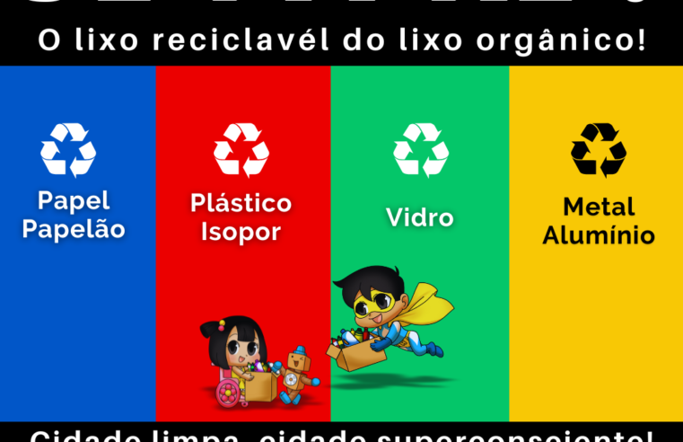 SAAE BARRETOS LANÇA A CAMPANHA “CIDADE LIMPA, CIDADE SUPERCONSCIENTE” PARA CONSCIENTIZAÇÃO SOBRE RECICLAGEM