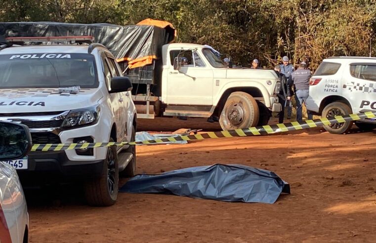 REGIÃO: 3 HOMENS MORREM EM CONFRONTO COM A POLÍCIA DE FRANCA APÓS ROUBO A FAZENDA DE CAFÉ