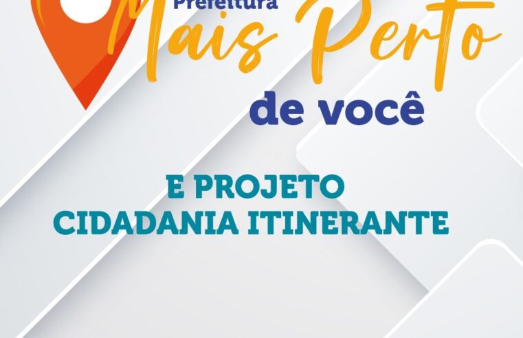 MUNÍCIPIO DE GUAÍRA E GOVERNO DO ESTADO OFERECEM SERVIÇOS À COMUNIDADE