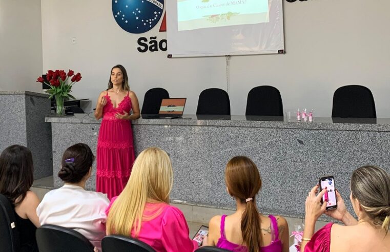 OUTUBRO ROSA: OAB GUAÍRA PROMOVEU PALESTRA SOBRE PREVENCER AO CÂNCER DE MAMA