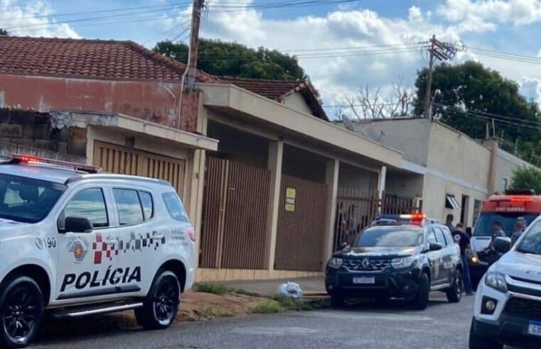 VIOLÊNCIA: APÓS DOPAR, MULHER MATA MARIDO A FACADAS EM SERRANA (SP)