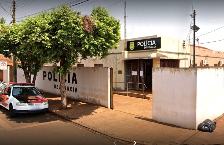 ACUSADOS DE MATAR IDOSO EM IPUÃ SÃO PRESOS PELA POLÍCIA CIVIL