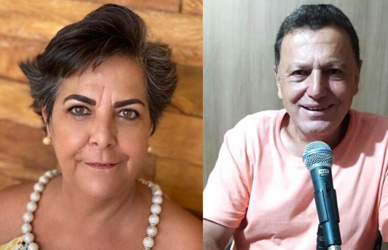 ELEIÇÕES GUAÍRA 2024: PT E PCdoB OFICIALIZAM MÁRCIA ANGÈLICA E PAULO TOLENTINO COMO PRÉ CANDIDATOS A PREFEITA E VICE NAS ELEIÇÕES MUNICIPAIS DE OUTUBRO