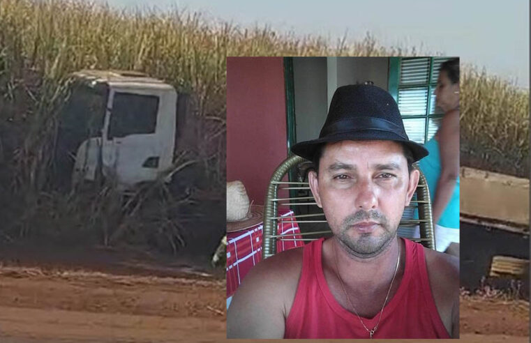 HOMEM MORRE EM ACIDENTE NA RODOVIA ENTRE GUAÍRA E MIGUELÓPOLIS