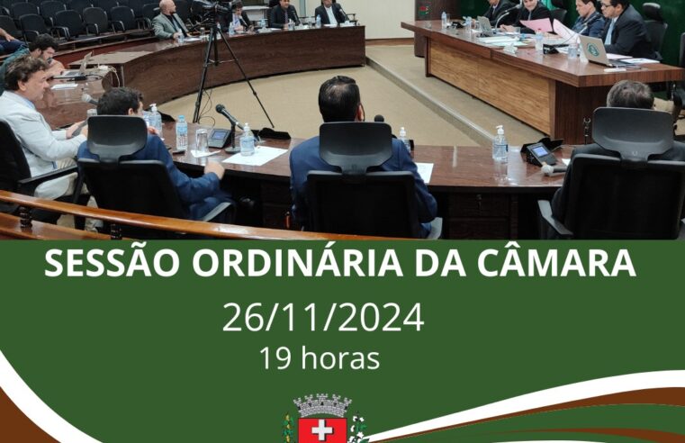 CÂMARA MUNICIPAL DE GUAÍRA REALIZA NESTA TERÇA-FEIRA A PENÚLTIMA SESSÃO ORDINÁRIA DO ANO