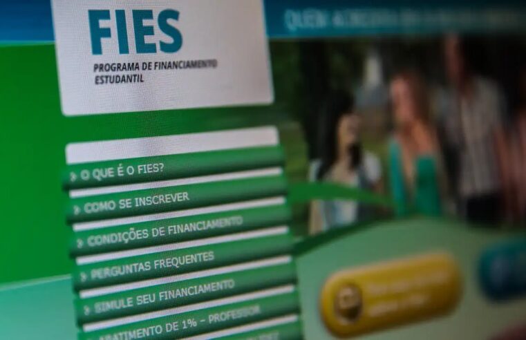 FIES: INSTITUIÇÕES DE ENSINO TÊM ATÉ HOJE PARA CONFIRMAR PARTICIPAÇÃO