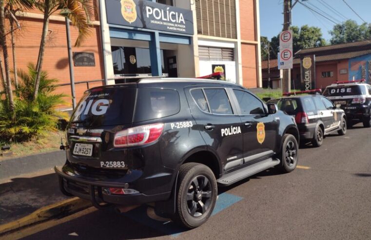 PROFESSORA É INVESTIGADA POR AGRESSÃO A CRIANÇA EM ESCOLA DE BARRETOS. CÂMERAS TERIAM GRAVADO OS FATOS