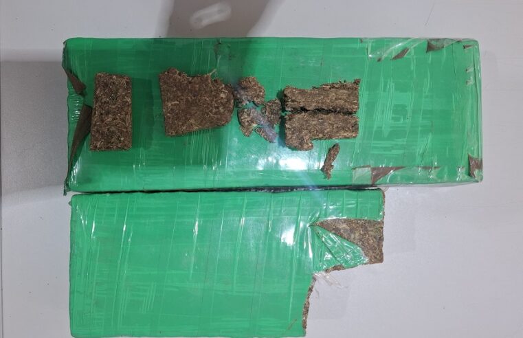 AÇÃO DA POLÍCIA MILITAR RESULTA NA APREENSÃO DE MAIS DE 2 KGS DE MACONHA EM GUAÍRA