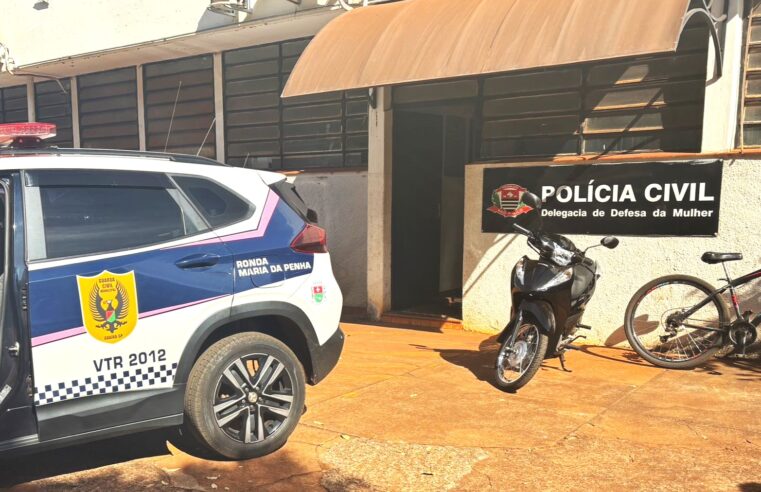 HOMEM É DETIDO PELA GCM EM GUAÍRA, ACUSADO DE VIOLÊNCIA DOMÉSTICA