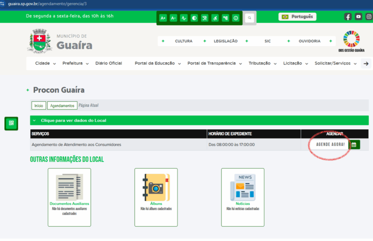 PROCON DE GUAÍRA PERMITE AGENDAMENTO DE ATENDIMENTO ONLINE PELO SITE DA PREFEITURA MUNICIPAL