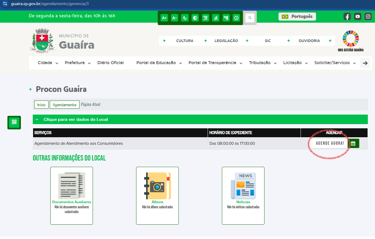 PROCON DE GUAÍRA PERMITE AGENDAMENTO DE ATENDIMENTO ONLINE PELO SITE DA PREFEITURA MUNICIPAL