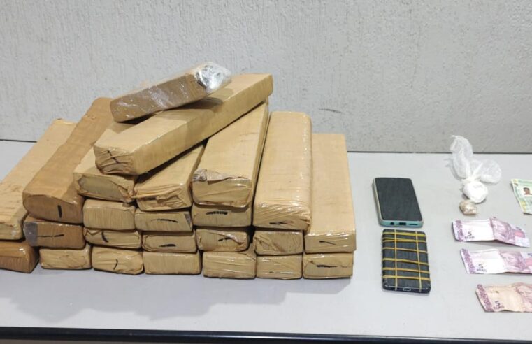 CERCO POLICIAL RESULTA EM PRISÃO E APREENSÃO DE GRANDE QUANTIDADE DE DROGAS QUE VIRIA PARA GUAÍRA
