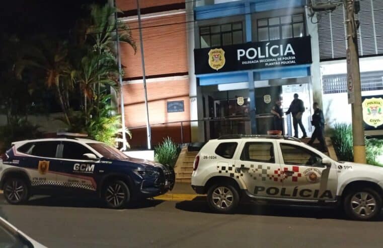 HOMEM É PRESO ACUSADO DE VIOLÊNCIA DOMÉSTICA EM GUAÍRA