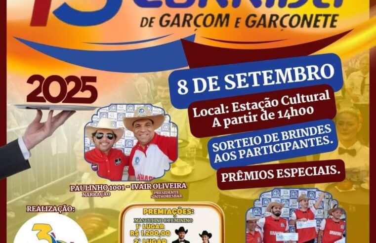 ACONTECE EM 8 DE SETEMBRO, EM BARRETOS, A 13ª CORRIDA DE GARÇOM E GARÇONETE E O 3º GARÇOM CROSS REGIONAL