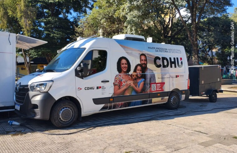 ATENÇÃO MUTUÁRIOS: CDHU E PREFEITURA DE GUAÍRA PROMOVEM PLANTÃO PARA REGULARIZAÇÃO DE CONTRATOS E NEGOCIAÇÃO DE DÍVIDAS NA CIDADE