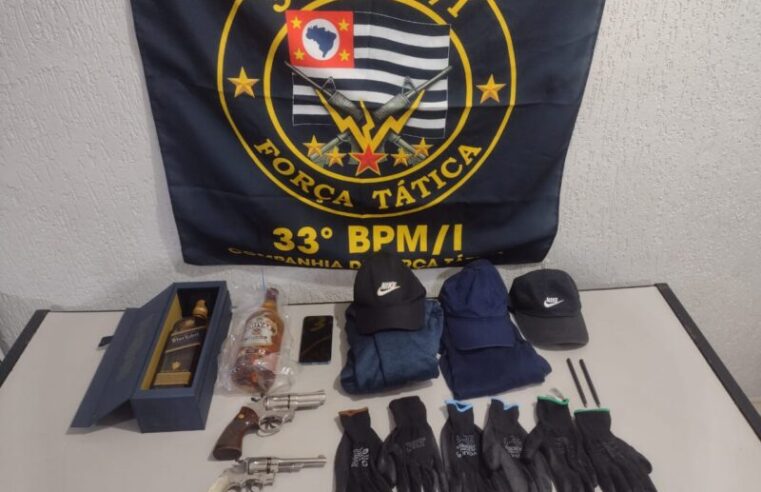 DOIS SUSPEITOS MORREM DURANTE TROCA DE TIROS COM A PM EM BARRETOS