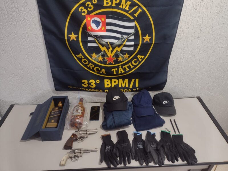 DOIS SUSPEITOS MORREM DURANTE TROCA DE TIROS COM A PM EM BARRETOS